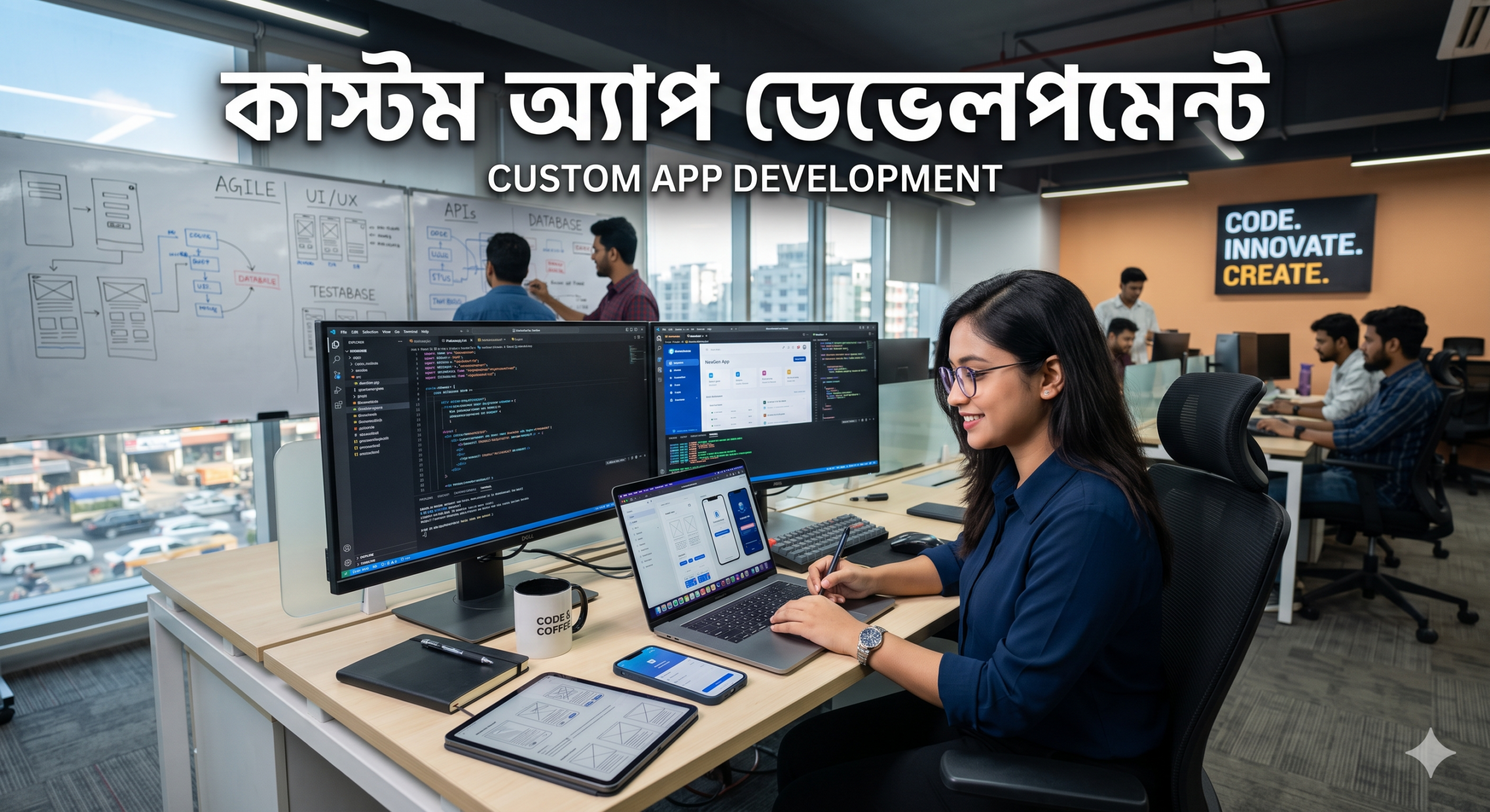 Website Design & Development Service in Chanchal, Malda